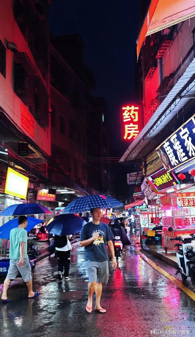 爱游戏平台下载-儿子深夜生幻觉屡次性侵母亲，妇女终于无法忍受，凌晨挥刀